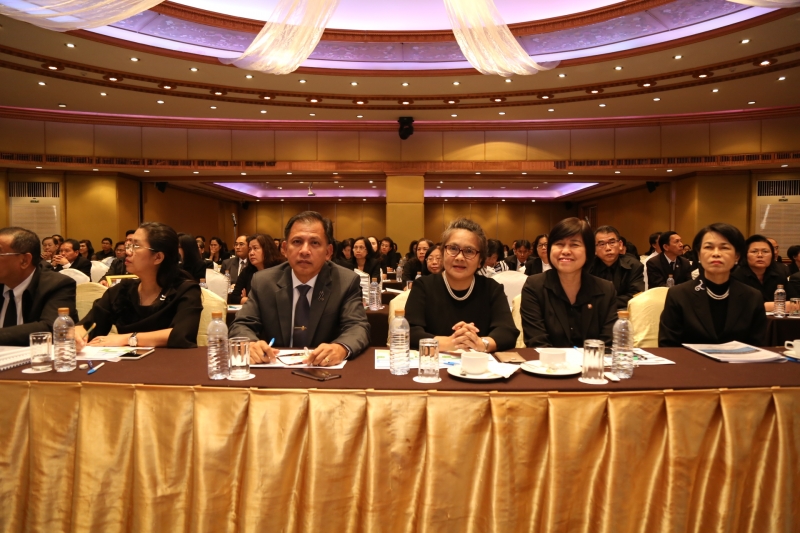 การสัมมนา TSEA