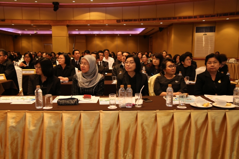 การสัมมนา TSEA