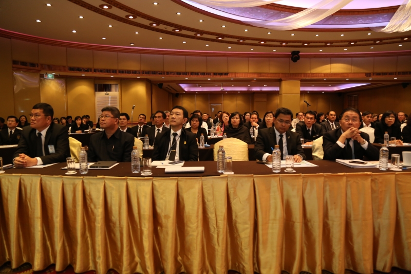 การสัมมนา TSEA