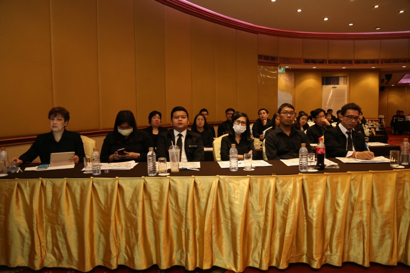 การสัมมนา TSEA