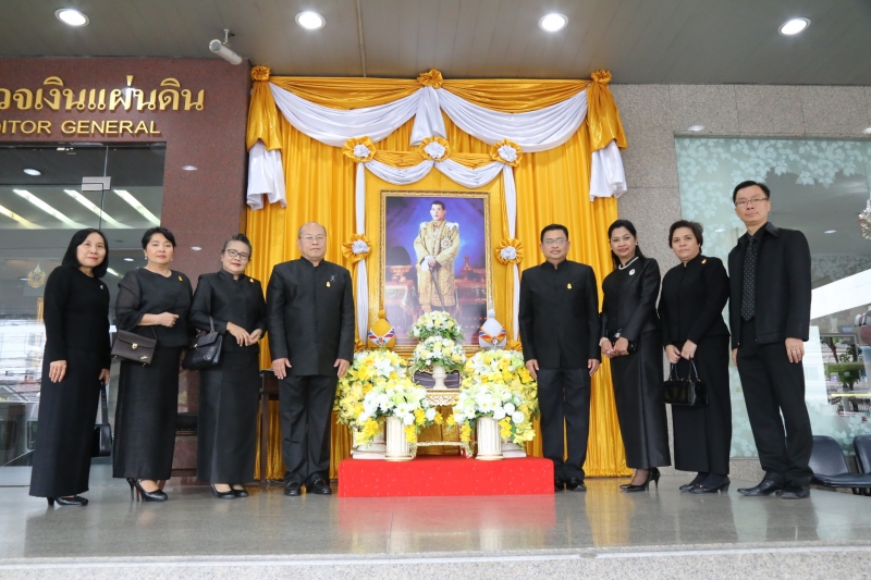 พิธีเจริญพระพุทธมนต์ ถวายพระราชกุศล
