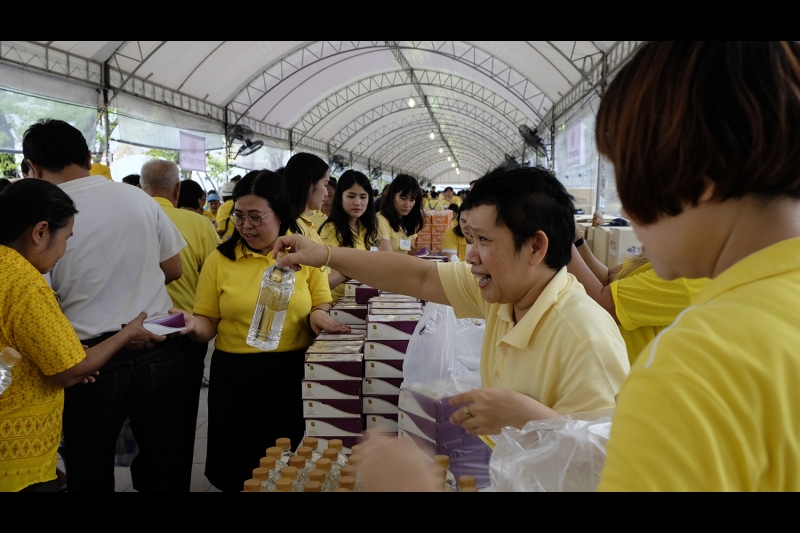 กิจกรรมบริการอาหารและเครื่องดื่มให้กับประชาชน