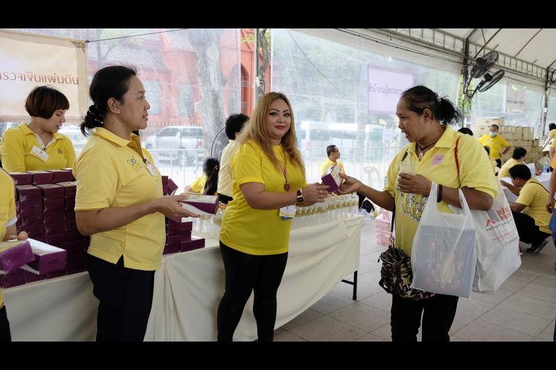 กิจกรรมบริการอาหารและเครื่องดื่มให้กับประชาชน
