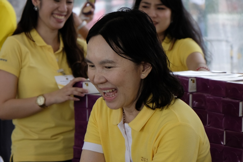 กิจกรรมบริการอาหารและเครื่องดื่มให้กับประชาชน