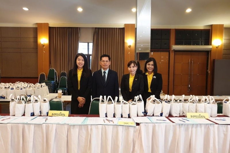 โครงการเสริมสร้างการมีส่วนร่วมของภาคประชาชน หลักสูตร 