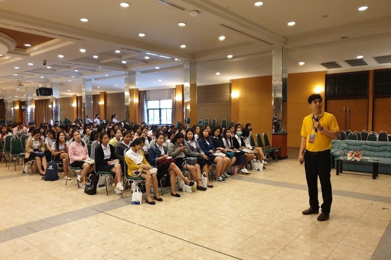 โครงการเสริมสร้างการมีส่วนร่วมของภาคประชาชน หลักสูตร 