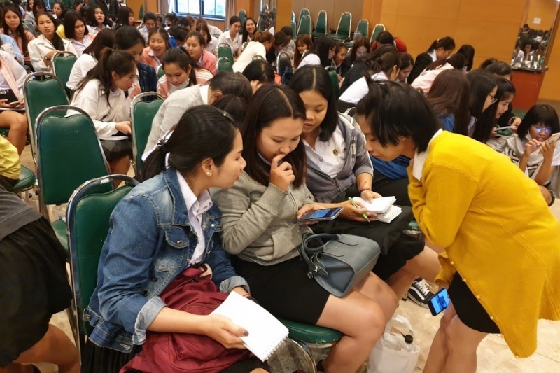 โครงการเสริมสร้างการมีส่วนร่วมของภาคประชาชน หลักสูตร 