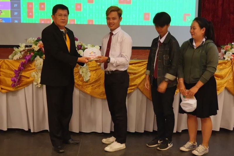 โครงการเสริมสร้างการมีส่วนร่วมของภาคประชาชน หลักสูตร 