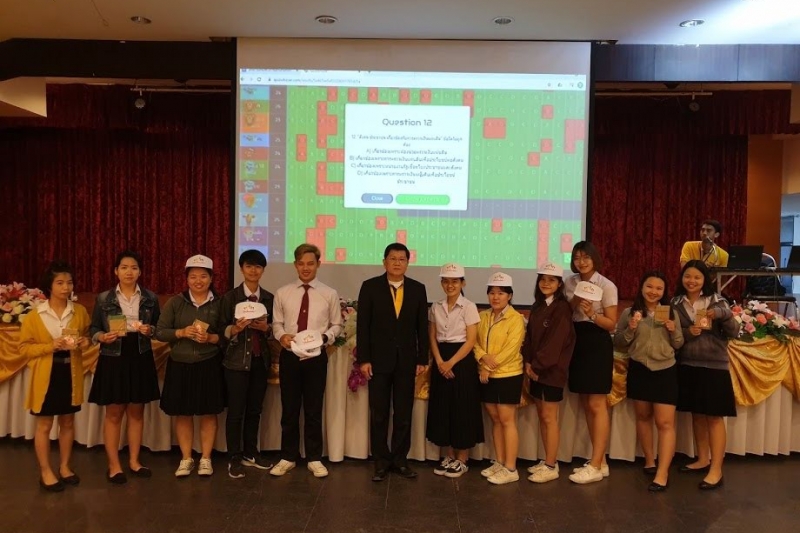 โครงการเสริมสร้างการมีส่วนร่วมของภาคประชาชน หลักสูตร 