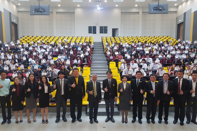 โครงการเสริมสร้างการมีส่วนร่วมของภาคประชาชน หลักสูตร 