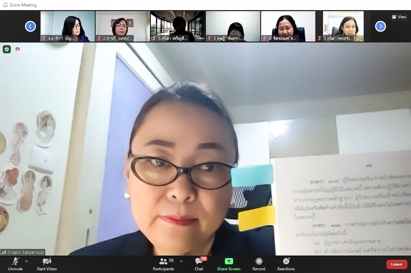 กรรมการตรวจเงินแผ่นดิน บรรยายในโครงการพัฒนานักบริหารการตรวจเงินแผ่นดินระดับสูง รุ่นที่ 10