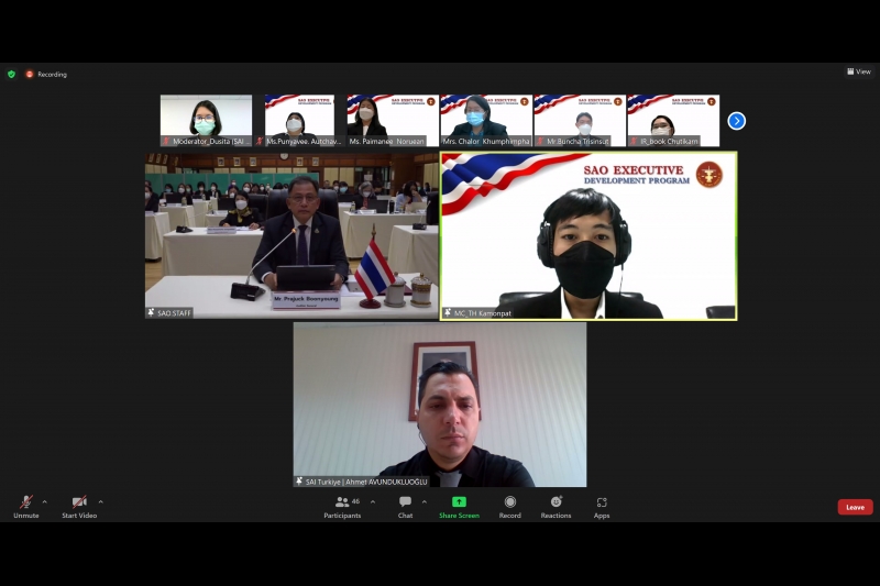 การศึกษาดูงานระหว่างประเทศ (Long–Distance Training) ระหว่างสำนักงานการตรวจเงินแผ่นดินและสำนักงานการตรวจเงินแผ่นดิน ประเทศตุรเคีย