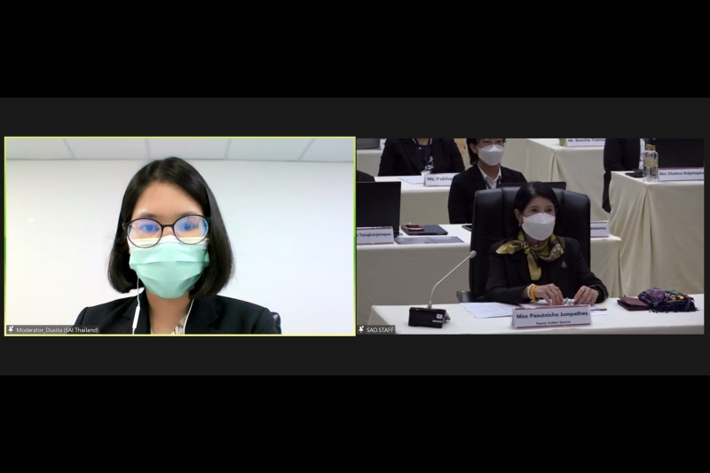 การศึกษาดูงานระหว่างประเทศ (Long–Distance Training) ระหว่างสำนักงานการตรวจเงินแผ่นดินและสำนักงานการตรวจเงินแผ่นดิน ประเทศตุรเคีย