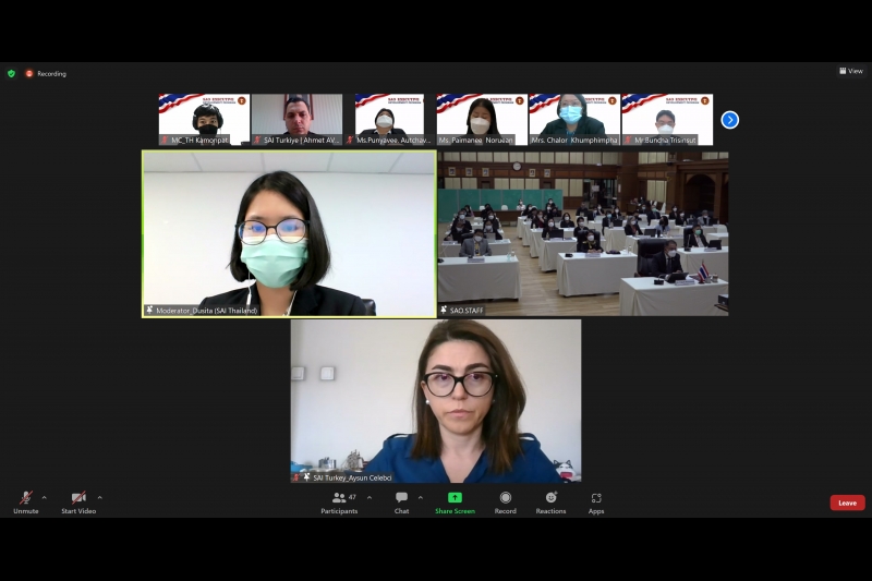 การศึกษาดูงานระหว่างประเทศ (Long–Distance Training) ระหว่างสำนักงานการตรวจเงินแผ่นดินและสำนักงานการตรวจเงินแผ่นดิน ประเทศตุรเคีย