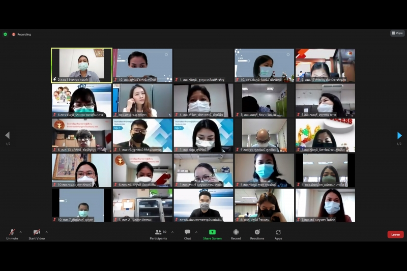 โครงการพัฒนาศักยภาพผู้ปฏิบัติงานระดับชำนาญการ ปีงบประมาณ 2565 ผ่านระบบออนไลน์ (Online) แบบถ่ายทอดสด (Live) ณ สำนักงานการตรวจเงิน