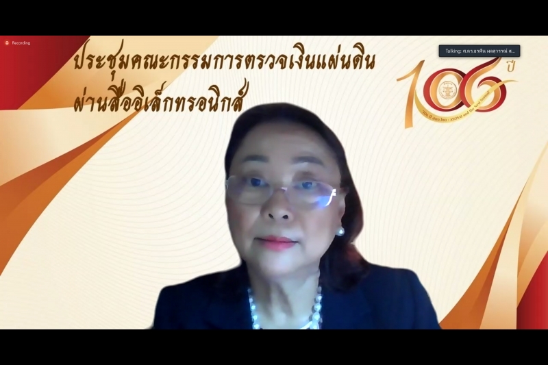 โครงการพัฒนาศักยภาพผู้ปฏิบัติงานระดับชำนาญการ ปีงบประมาณ 2565 ผ่านระบบออนไลน์ (Online) แบบถ่ายทอดสด (Live) ณ สำนักงานการตรวจเงิน