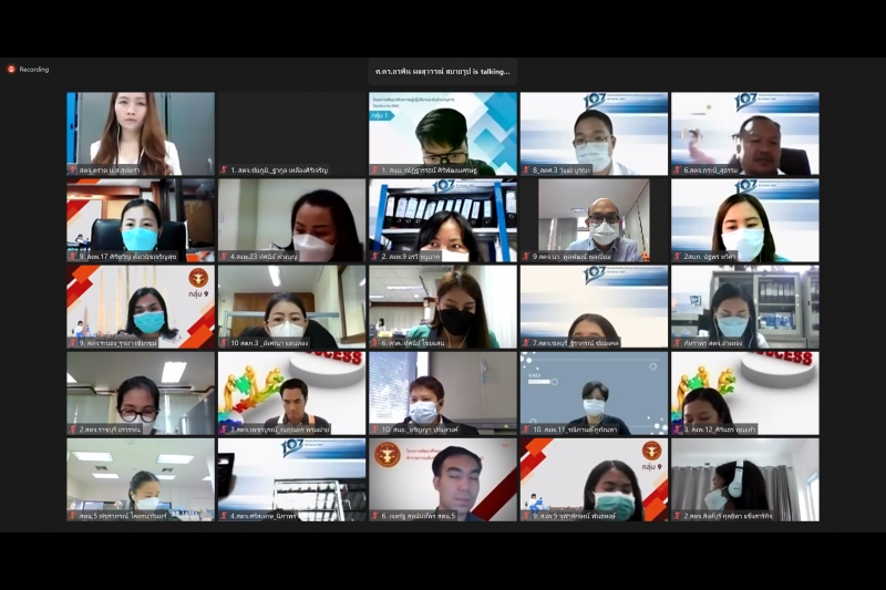 โครงการพัฒนาศักยภาพผู้ปฏิบัติงานระดับชำนาญการ ปีงบประมาณ 2565 ผ่านระบบออนไลน์ (Online) แบบถ่ายทอดสด (Live) ณ สำนักงานการตรวจเงิน