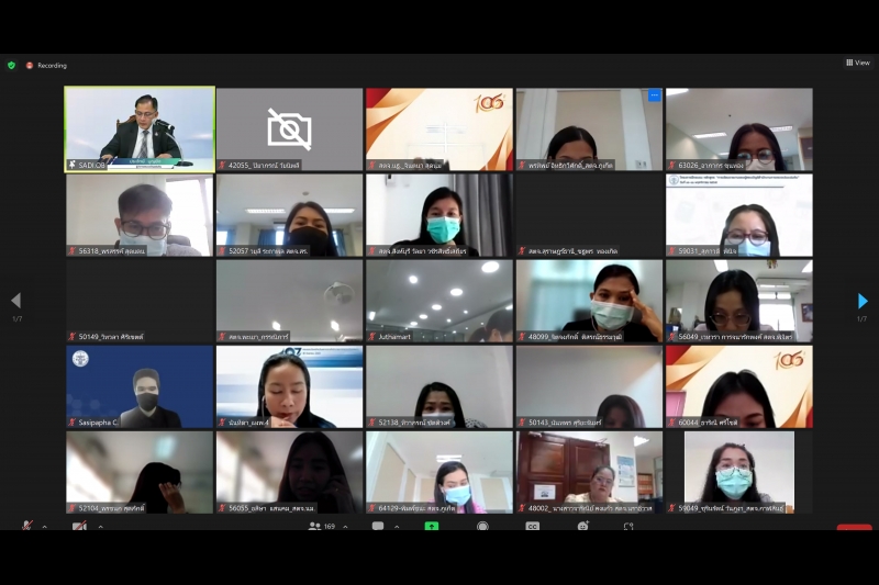 พิธีเปิดโครงการฝึกอบรม หลักสูตร “แนวปฏิบัติการตรวจสอบการเงินภาครัฐ (GUID 2900)” รุ่นที่ 4 ผ่านระบบออนไลน์ ณ สำนักงานการตรวจเงินแ