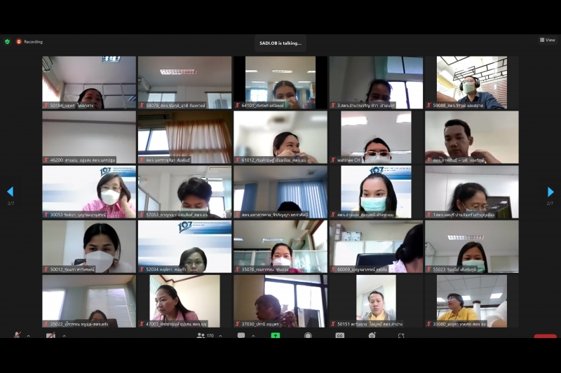 พิธีเปิดโครงการฝึกอบรม หลักสูตร “แนวปฏิบัติการตรวจสอบการเงินภาครัฐ (GUID 2900)” รุ่นที่ 4 ผ่านระบบออนไลน์ ณ สำนักงานการตรวจเงินแ