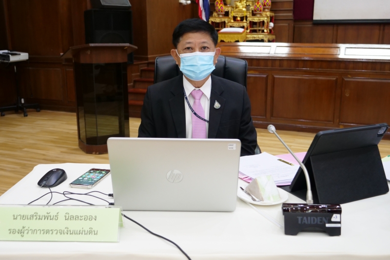 การประชุมผู้ตรวจเงินแผ่นดิน ครั้งที่ 1/2565 ผ่านระบบออนไลน์ ณ ห้องดำริอิศรานุวรรต สำนักงานการตรวจเงินแผ่นดิน