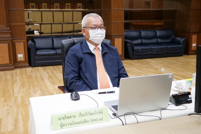 การประชุมผู้ตรวจเงินแผ่นดิน ครั้งที่ 1/2565 ผ่านระบบออนไลน์ ณ ห้องดำริอิศรานุวรรต สำนักงานการตรวจเงินแผ่นดิน