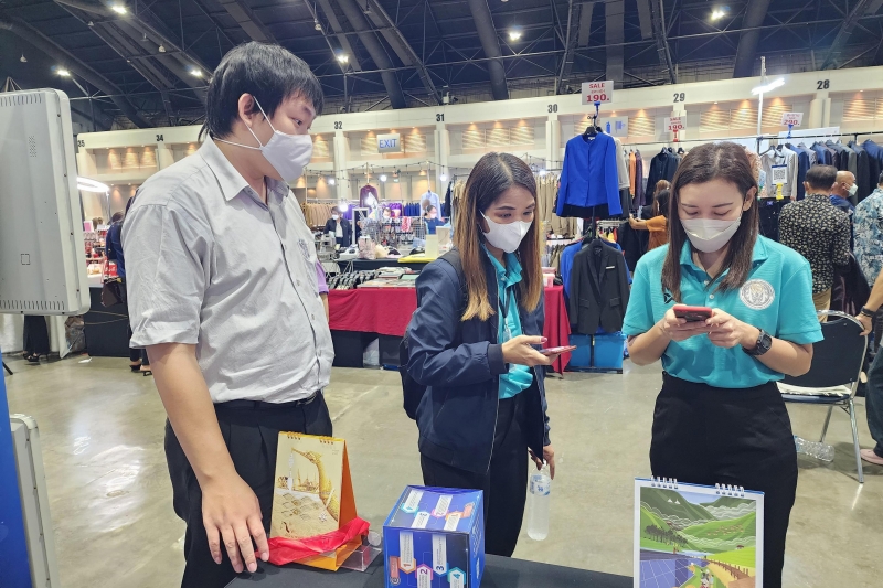 สำนักงานการตรวจเงินแผ่นดินร่วมการประชุมและการสัมมนาทางวิชาการสมาคมสันนิบาตเทศบาลแห่งประเทศไทย ครั้งที่ 22565 ณ เมืองทองธานี