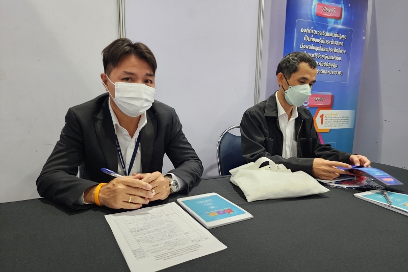 สำนักงานการตรวจเงินแผ่นดินร่วมการประชุมและการสัมมนาทางวิชาการสมาคมสันนิบาตเทศบาลแห่งประเทศไทย ครั้งที่ 22565 ณ เมืองทองธานี