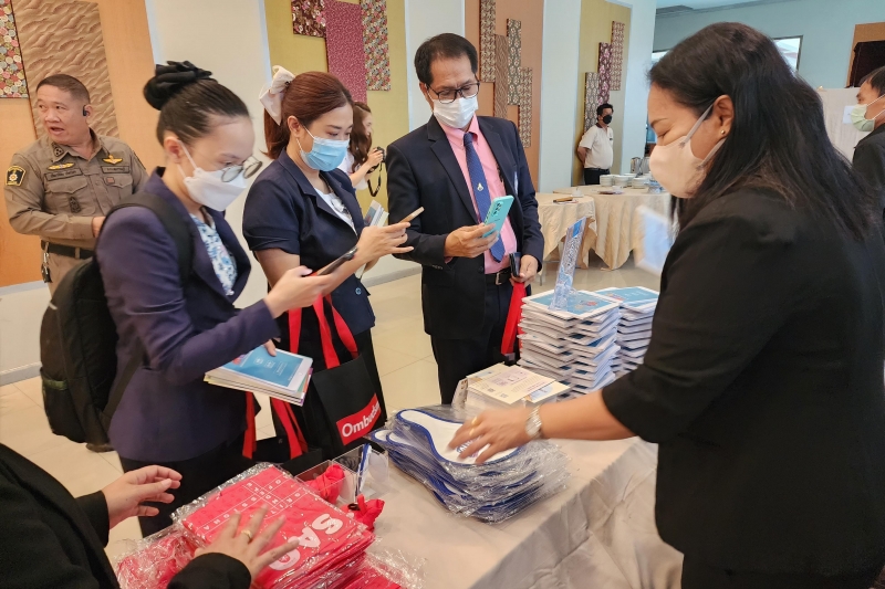  สำนักงานการตรวจเงินแผ่นดินร่วมโครงการ ผู้ตรวจการแผ่นดินสัญจรพบประชาชน ครั้งที่ 50 ณ โรงแรมสองพันบุรี จังหวัดสุพรรณบุรี