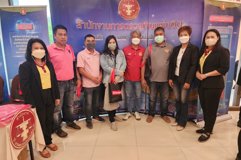  สำนักงานการตรวจเงินแผ่นดินร่วมโครงการ ผู้ตรวจการแผ่นดินสัญจรพบประชาชน ครั้งที่ 50 ณ โรงแรมสองพันบุรี จังหวัดสุพรรณบุรี