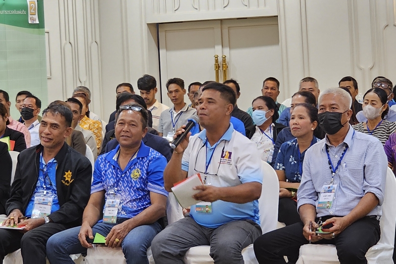 การสอดส่องดูแลรักษาเงินแผ่นดินและสาธารณสมบัติ