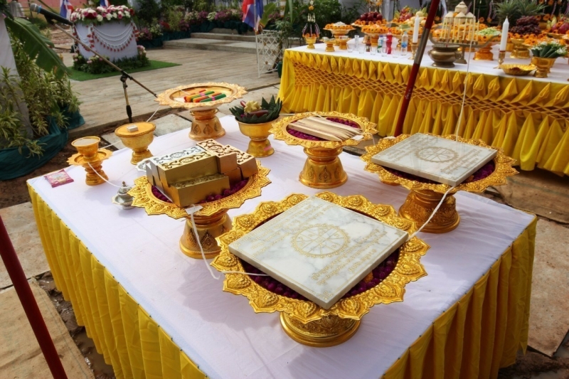 พิธีวางศิลาฤกษ์อาคารที่ทำการและอาคารชุดพักอาศัยสำนักตรวจเงินแผ่นดินจังหวัดชัยภูมิ