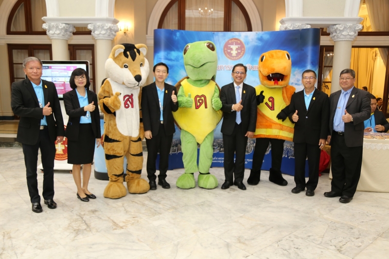  ร่วมลงนามบันทึกข้อตกลงความร่วมมือ (MOU) ในการเสริมสร้างเครือข่ายเพื่อสร้างธรรมาภิบาลในหน่วยงานภาครัฐ