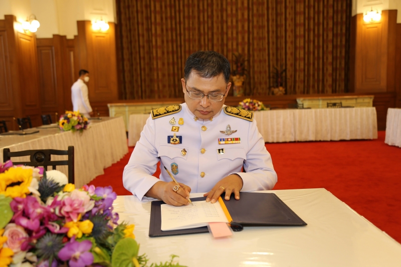  กิจกรรมเฉลิมพระเกียรติพระบาทสมเด็จพระเจ้าอยู่หัว