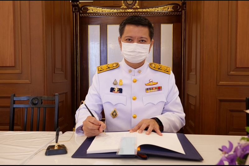 กิจกรรมเฉลิมพระเกียรติสมเด็จพระนางเจ้า ฯ พระบรมราชินี 