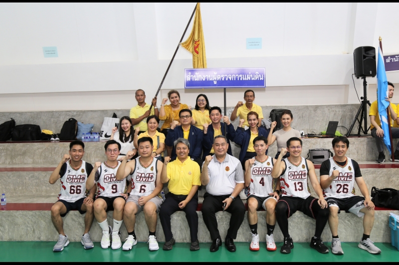 พิธีเปิดการแข่งขันกีฬาบาสเกตบอล