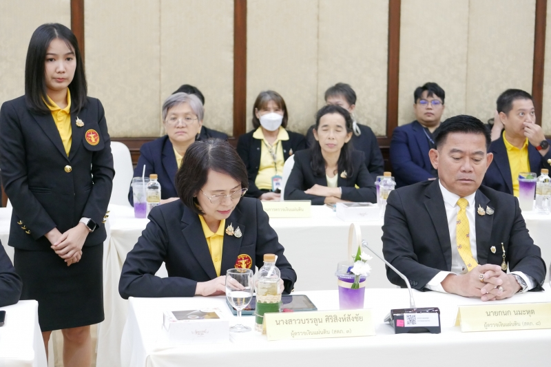 พิธีลงนามบันทึกข้อตกลง