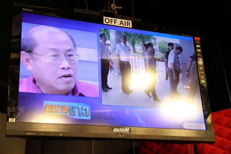 ผตง. ให้สัมภาษณ์ทางสถานีโทรทัศน์ TNN24