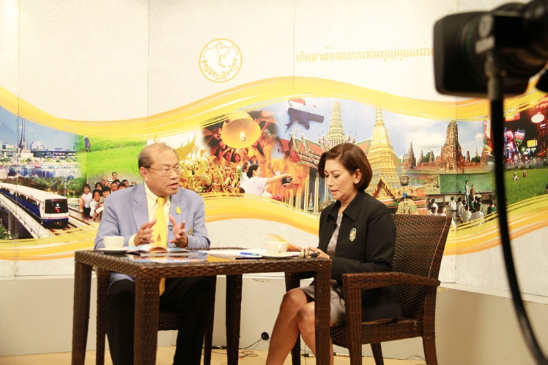 ผตง. ให้สัมภาษณ์รายการ 'รักเมืองไทย'