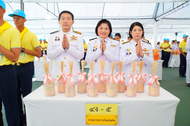 พิธีบำเพ็ญกุศลและกิจกรรมน้อมรำลึกเนื่องในวันคล้ายวันสวรรคตพระบาทสมเด็จพระจุลจอมเกล้าเจ้าอยู่หัว 23 ตุลาคม 2562 ณ ท้องสนามหลวง