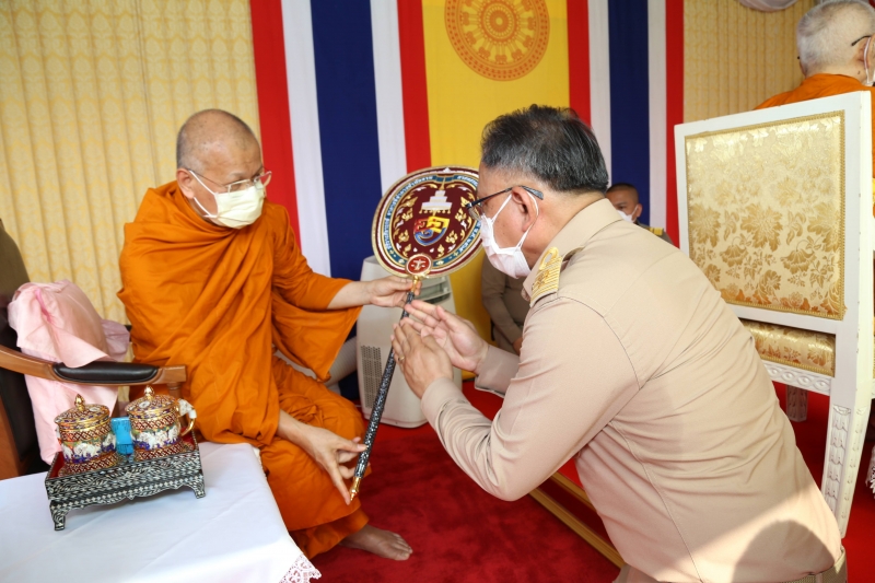 พิธีวางศิลาฤกษ์อาคารที่ทำการสำนักงานการตรวจเงินแผ่นดิน