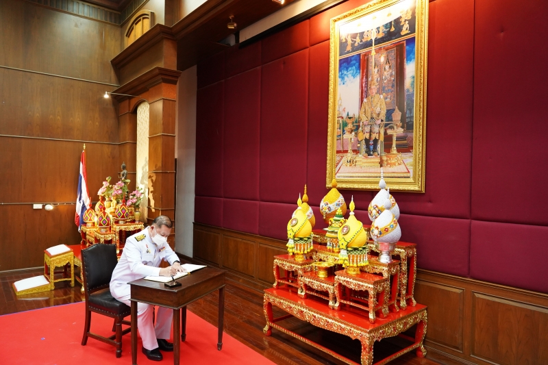 พิธีถวายสัตย์ปฏิญาณเพื่อเป็นข้าราชการที่ดีและพลังของแผ่นดิน ประจำปี 2565 ณ สำนักงานการตรวจเงินแผ่นดิน