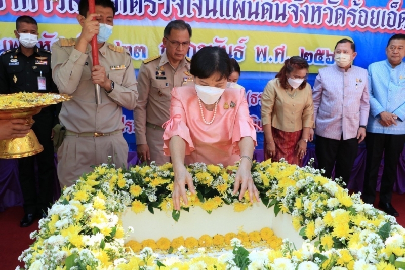 พิธีวางศิลาฤกษ์อาคารสำนักงานและอาคารชุดพักอาศัย สำนักตรวจเงินแผ่นดินจังหวัดร้อยเอ็ด