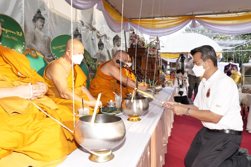 พิธีอธิษฐานจิตมวลสาร แผ่นจาร และแผ่นดวงชะตา 