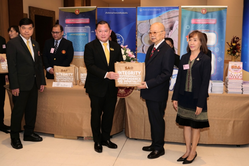ศาลรัฐธรรมนูญและองค์กรอิสระตามรัฐธรรมนูญ