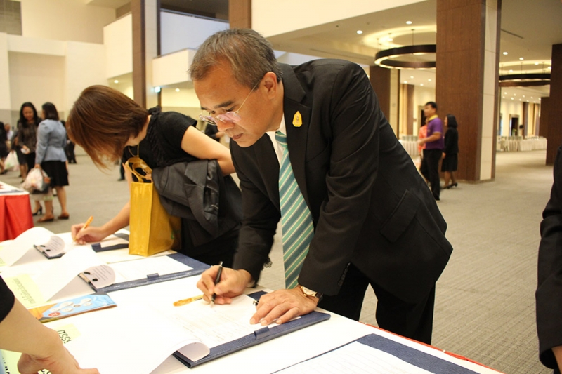 โครงการสัมมนาทางวิชาการ เรื่อง ๑๐๐ ปี บนเส้นทางการตรวจเงินแผ่นดินไทย