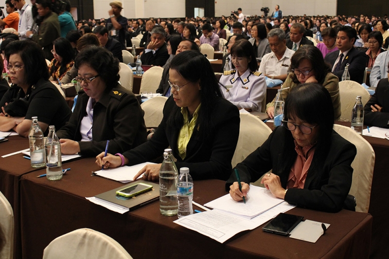 โครงการสัมมนาทางวิชาการ เรื่อง ๑๐๐ ปี บนเส้นทางการตรวจเงินแผ่นดินไทย