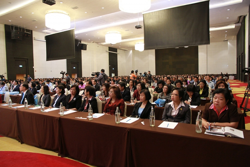 โครงการสัมมนาทางวิชาการ เรื่อง ๑๐๐ ปี บนเส้นทางการตรวจเงินแผ่นดินไทย