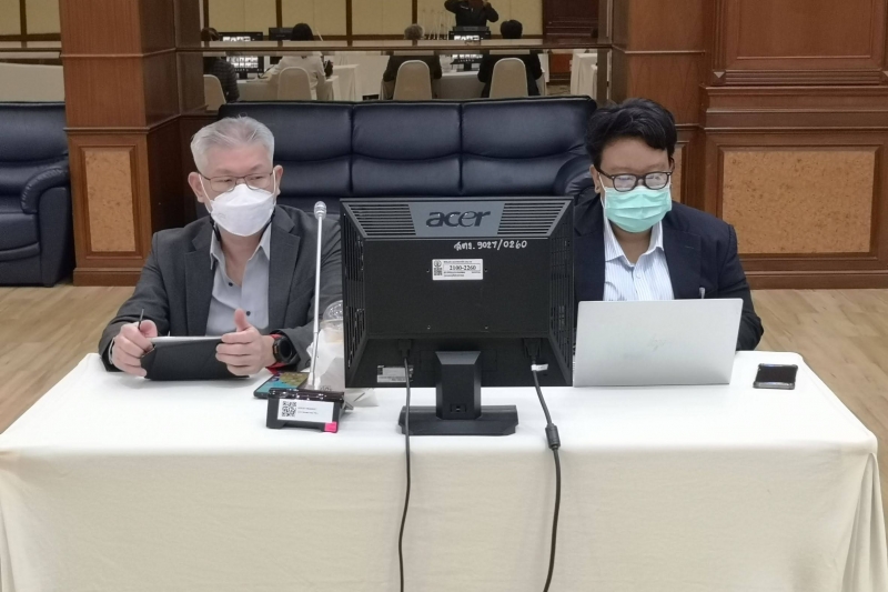 การประชุมเปิดโครงการ (Kick off Meeting) โครงการพัฒนาการตรวจเงินแผ่นดินอิเล็กทรอนิกส์แบบบูรณาการ (Thailand Smart e-Audit: TSEA)  