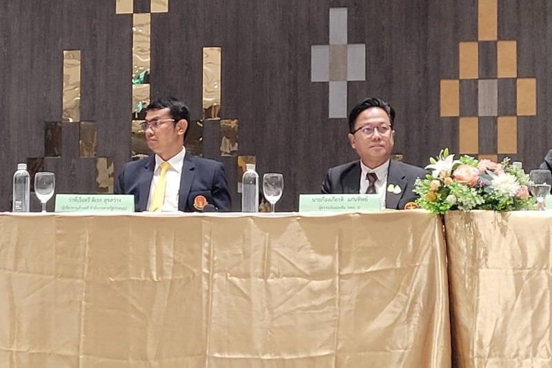 โครงการผู้ตรวจการแผ่นดินสัญจรพบประชาชน ครั้งที่ 52 