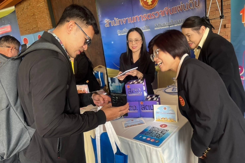 โครงการผู้ตรวจการแผ่นดินสัญจรพบประชาชน ครั้งที่ 52 